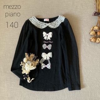 メゾピアノ(mezzo piano)のメゾピアノ✾ 女の子の大好きなガーリーリボン⑅飾りレース襟トップス140(Tシャツ/カットソー)