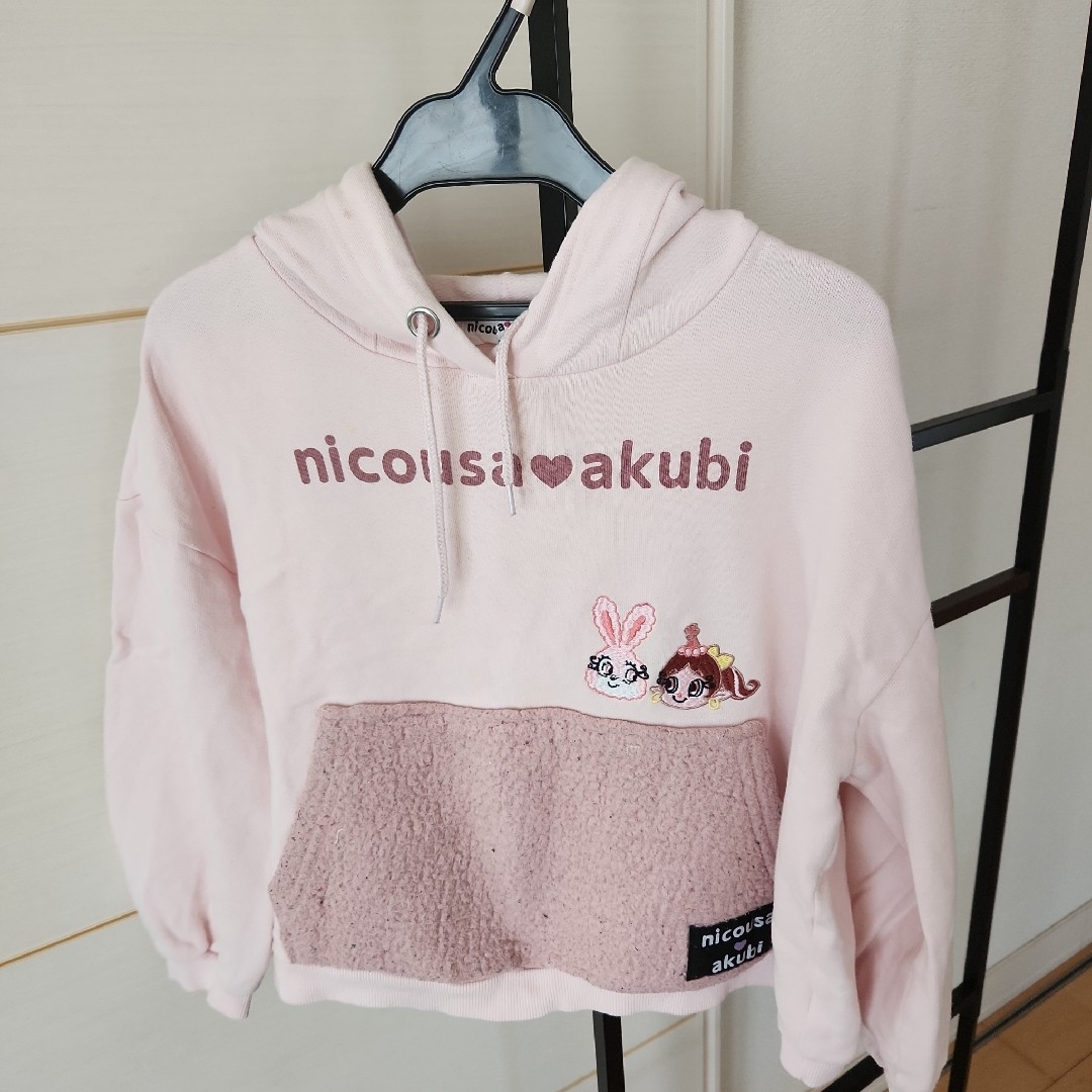 ニコうさ♥️あくび　トレーナー 130 キッズ/ベビー/マタニティのキッズ服女の子用(90cm~)(Tシャツ/カットソー)の商品写真