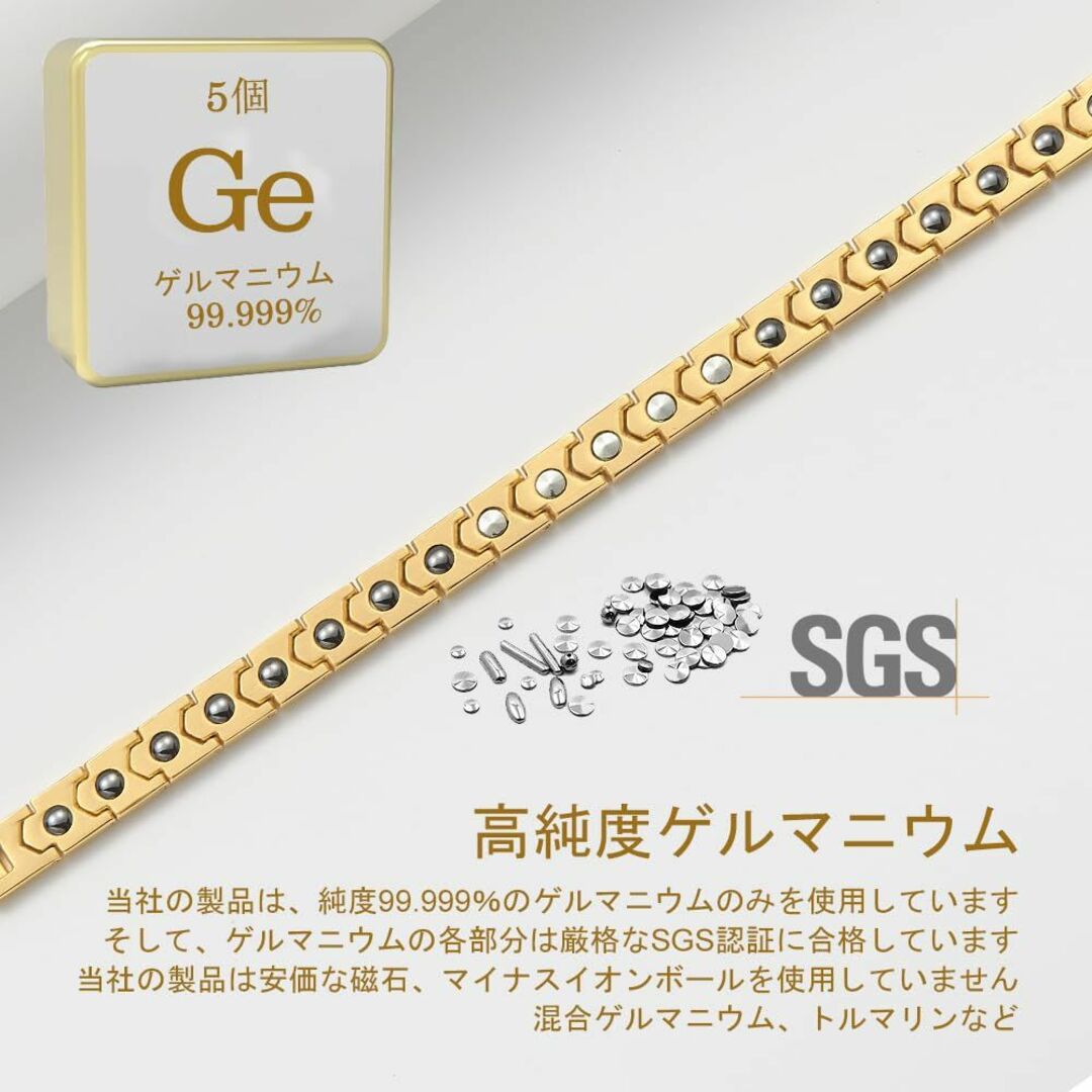 【色: ゴールド】2in1ゲルマニウム 磁気 ブレスレット レディース ピンクゴ