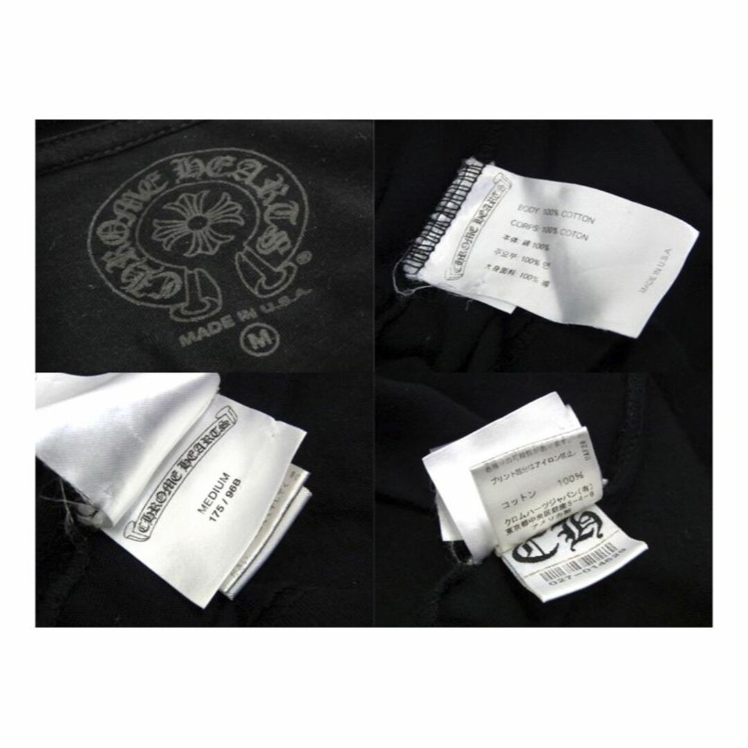 Chrome Hearts - クロムハーツ CHROME HEARTS □ レーベル ロゴ 胸