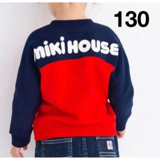 ミキハウス(mikihouse)のMinato様専用(Tシャツ/カットソー)