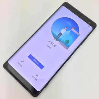 エクスペリア(Xperia)の【B】SO-01L/Xperia XZ3/356528095076733(スマートフォン本体)