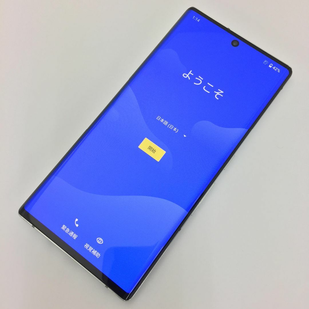 B】F-52A/arrows NX9/352870330982588 スマートフォン本体 B】F-52A/arrows NX9/352870330982588 スマートフォン本体