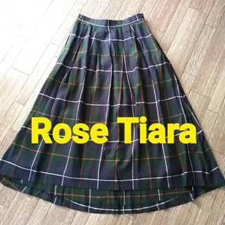 ローズティアラ(Rose Tiara)の【18000円程】ローズティアラ♡ロング　チェック　グリーン　スカート(ロングスカート)