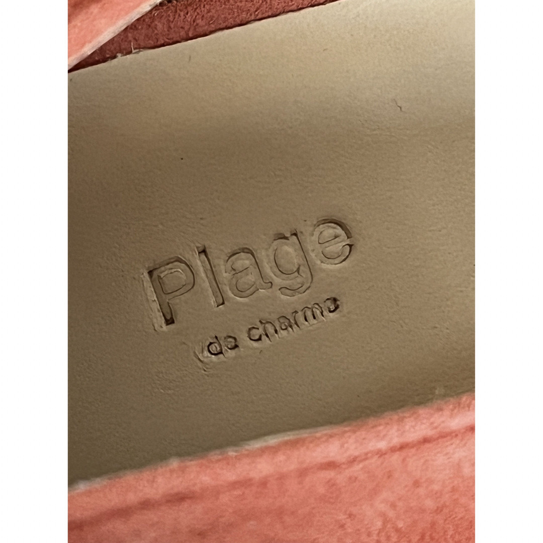 Plage(プラージュ)のプラージュ　パンプス　スエード　サーモンピンク　新品 レディースの靴/シューズ(ローファー/革靴)の商品写真