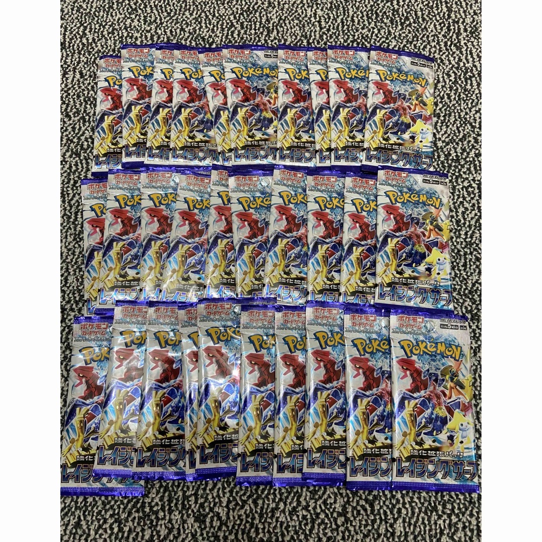 ポケモンカード　レイジングサーフ　1BOX分　30パック新品未開封 | フリマアプリ ラクマ