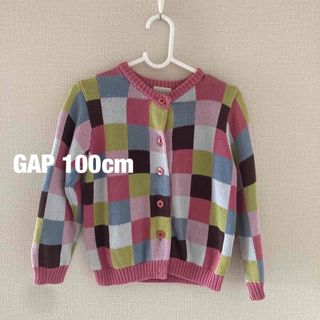 ギャップキッズ(GAP Kids)のGAP カーディガン 100cm(カーディガン)