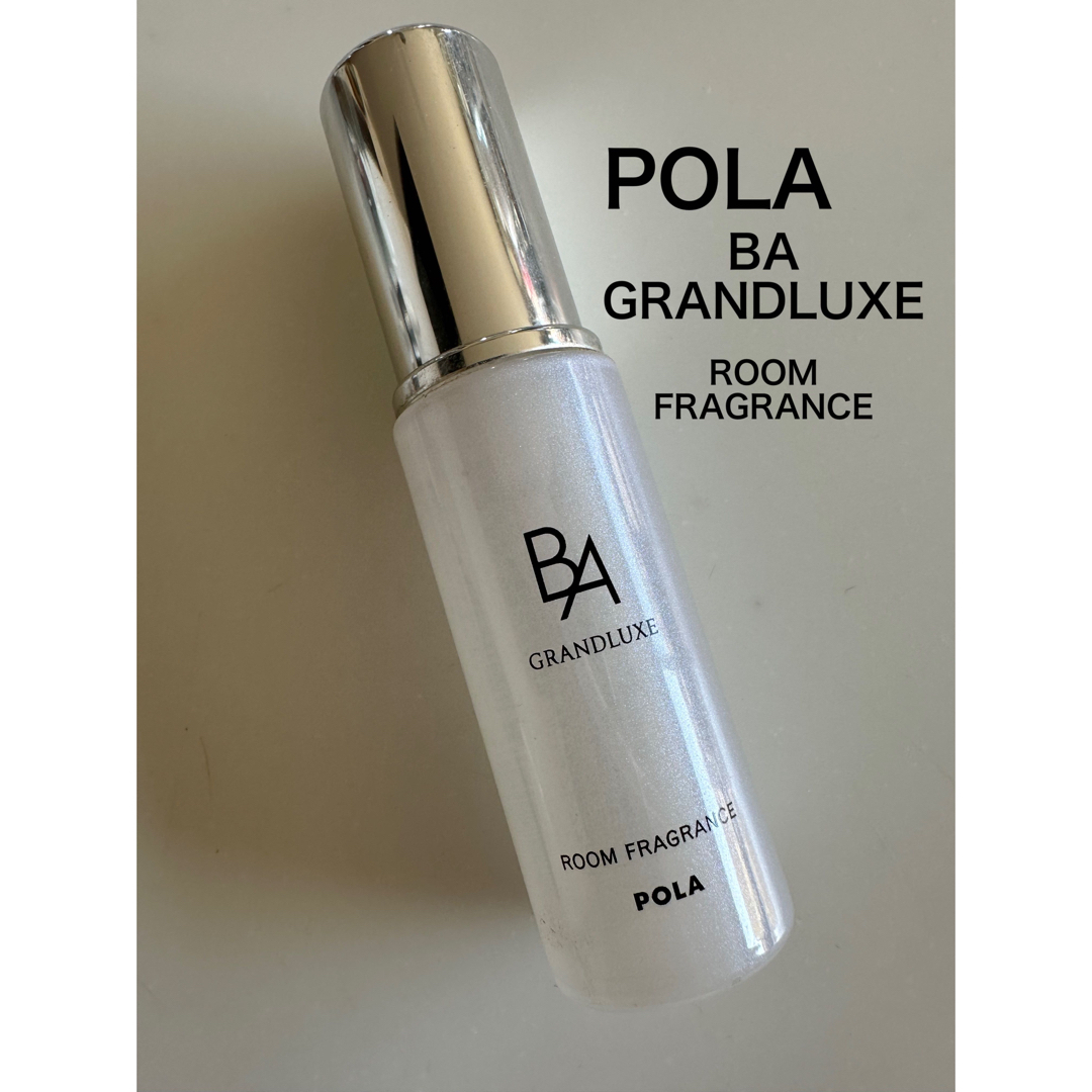POLA(ポーラ)のPOLA BA GRANDLUXE ROOM FRAGRANCE コスメ/美容の香水(その他)の商品写真