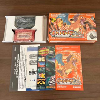 動作確認済み！完品！GBAソフト　ポケットモンスターファイアレッド(携帯用ゲームソフト)