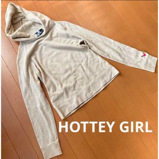 ホッティーガール(HOTTEY GIRL)のHOTTEY GIRL 長袖 ベージュ ラメ パーカー 長袖 中古(パーカー)