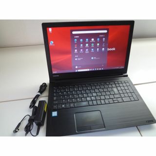 ダイナブック(dynabook)のdynabook B65/DN i5第8 HDD500 MEM8 DVD 15型(ノートPC)