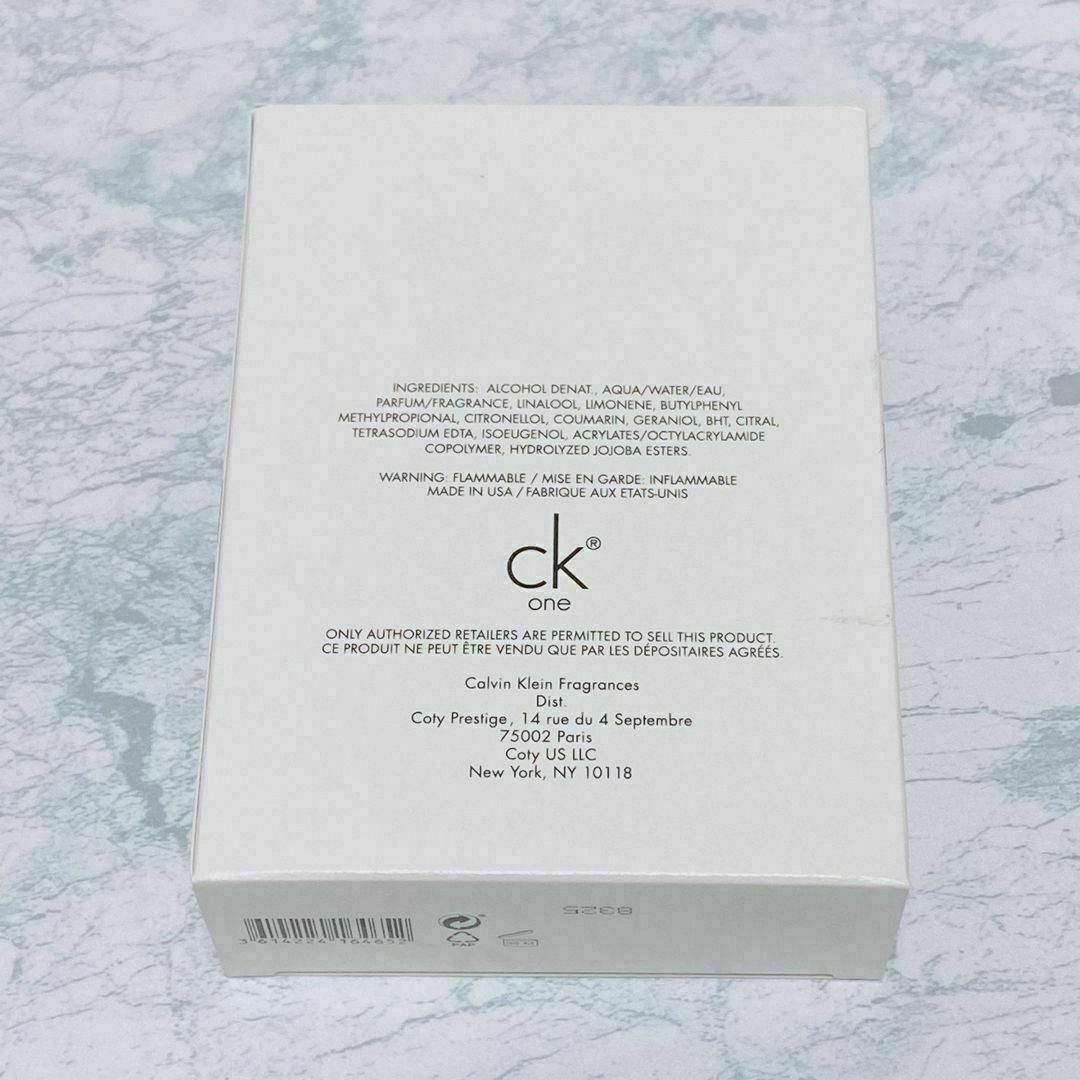 Calvin Klein(カルバンクライン)のカルバンクライン シーケーワン EDT 香水 15ml CK1 CKone 新品 コスメ/美容のコスメ/美容 その他(その他)の商品写真