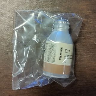 ムジルシリョウヒン(MUJI (無印良品))の【ぴょんす様】【新品未開封】無印良品ミニチュアドリンクマスコット(その他)