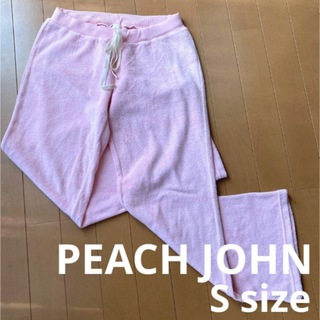 ピーチジョン(PEACH JOHN)のPeach John ピーチジョン ルームウェア ズボン パンツ ピンク(ルームウェア)