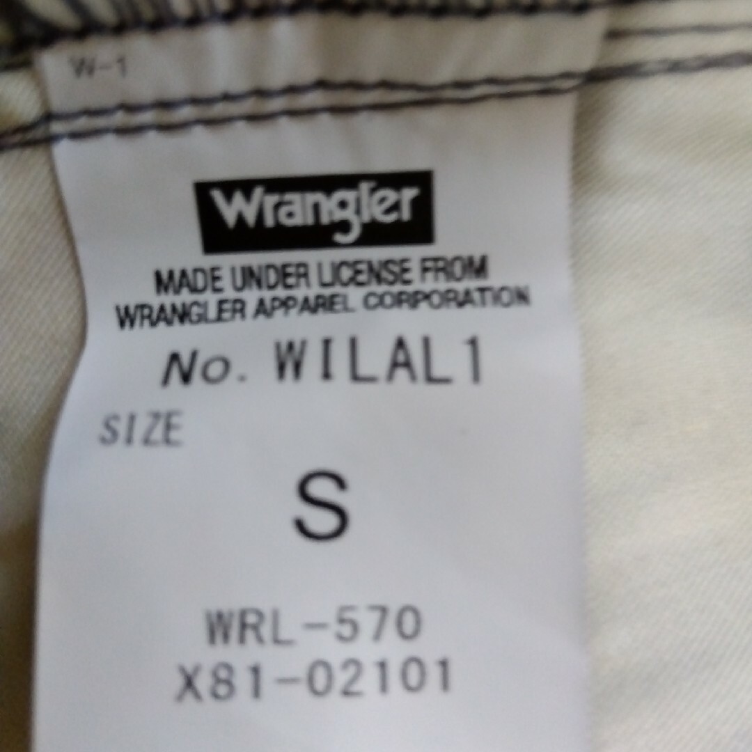 Wrangler(ラングラー)の新品未使用タグ付きWRANGLER  レディースフレア―ドレスパンツ レディースのパンツ(その他)の商品写真