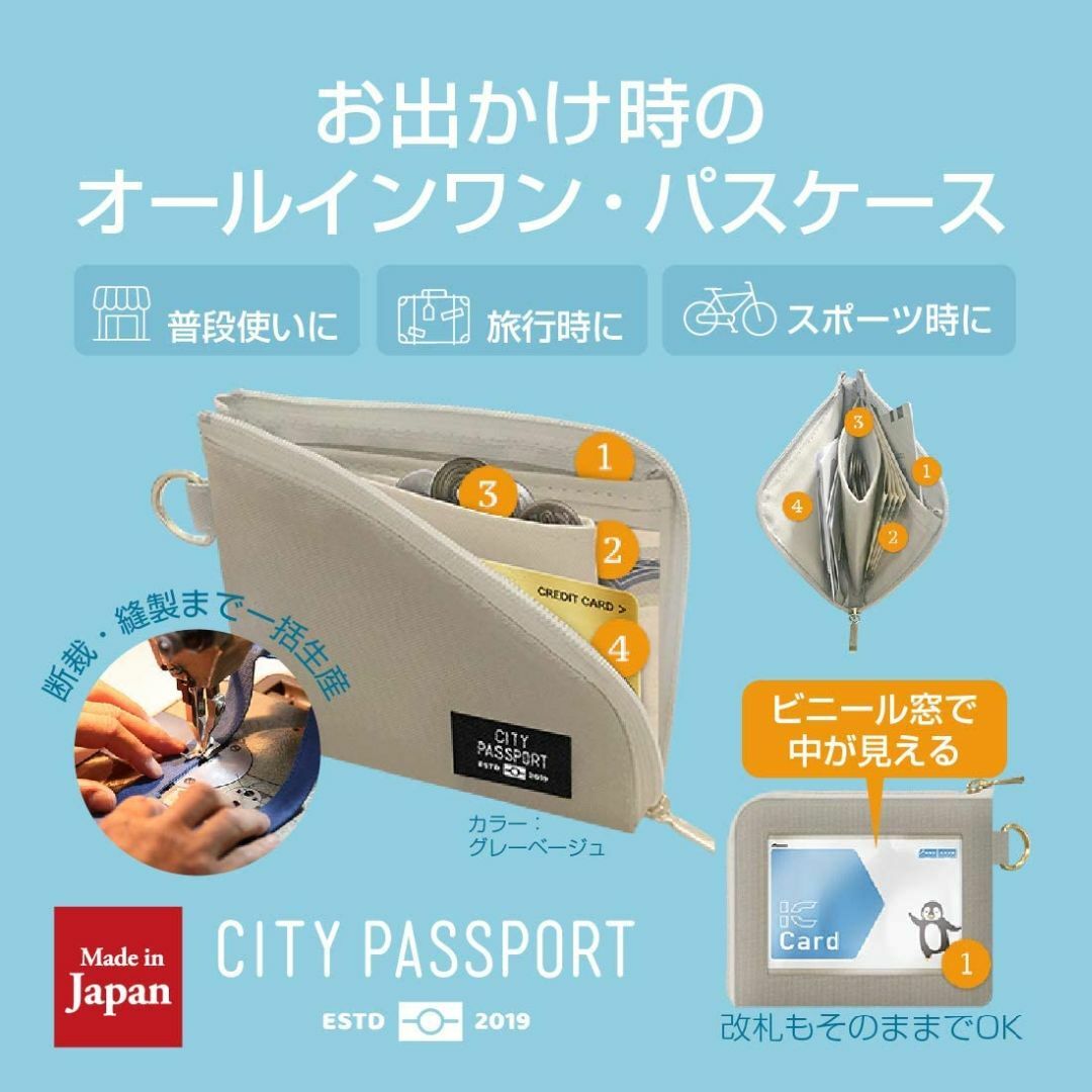 【色: ブルー】財布 小型 パスケース コインケース 花柄 ブルー 薄型 レディ 7