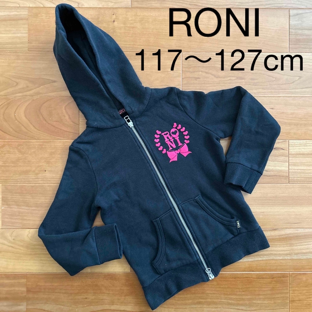 子供服 RONI ロニィ 長袖 パーカー ダブルジッパー ブラック ピンク SM | フリマアプリ ラクマ 子供服 RONI ロニィ 長袖 パーカー ダブルジッパー ブラック ピンク SM | フリマアプリ ラクマ
