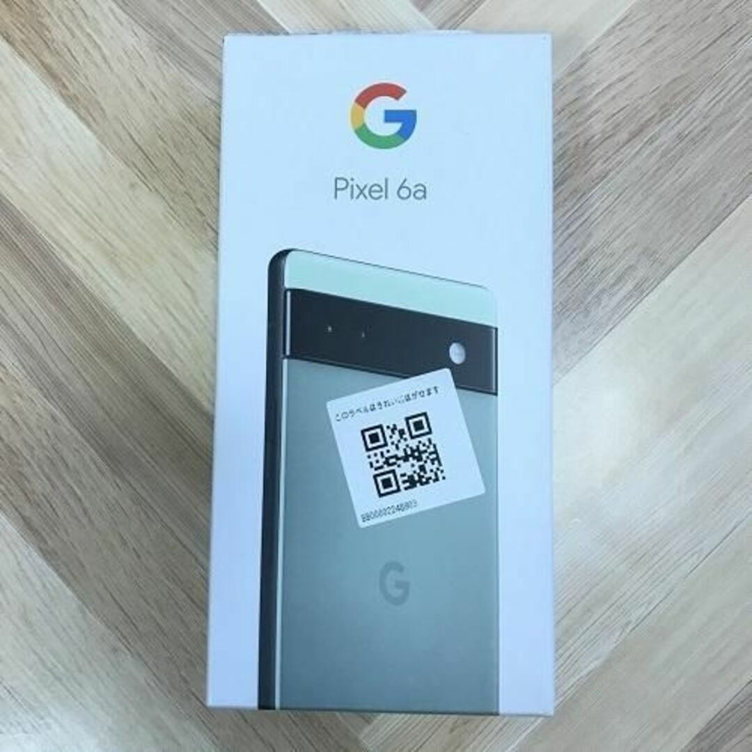 Google Pixel 6a 128GB セージ  ピクセル S33