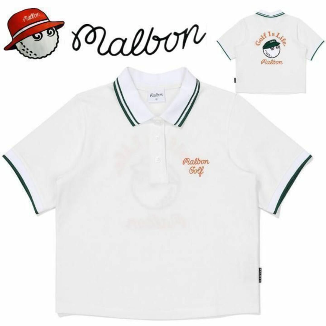 マルボン ゴルフ ポロシャツ malbon Tシャツ レディース【XS~M】白の