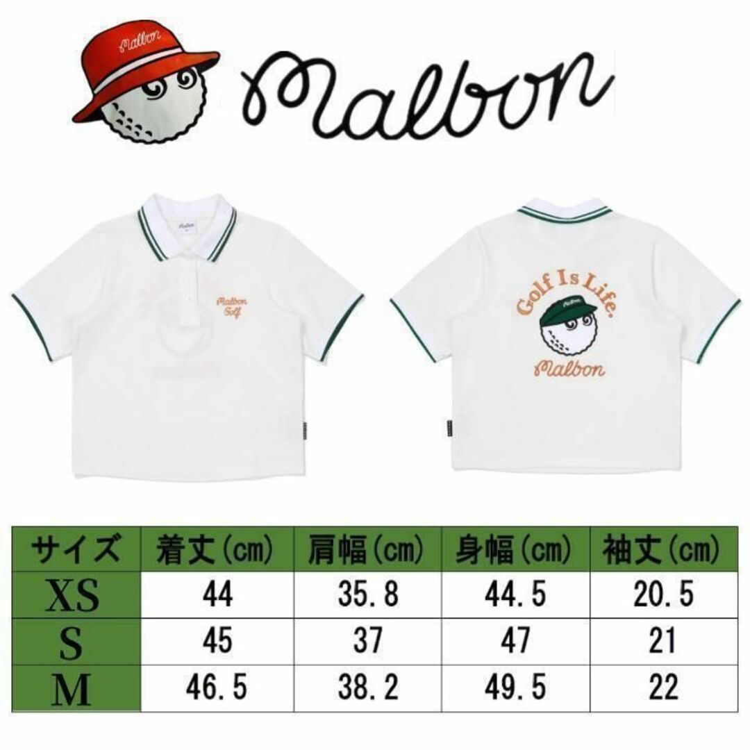 マルボン ゴルフ ポロシャツ malbon Tシャツ レディース【XS～M】白 8