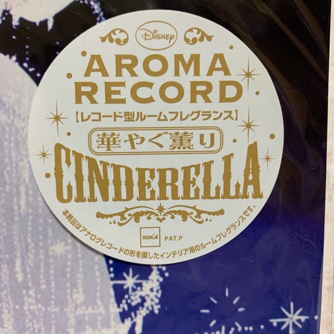 Disney(ディズニー)のレコード型 ルーム フレグランス アロマ コスメ/美容のリラクゼーション(アロマグッズ)の商品写真