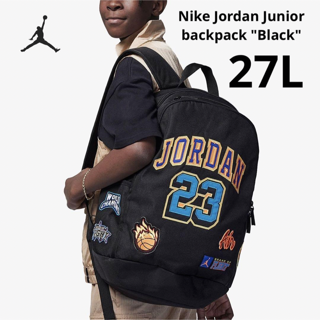 【新品】Nike Jordan Junior backpack "Black"