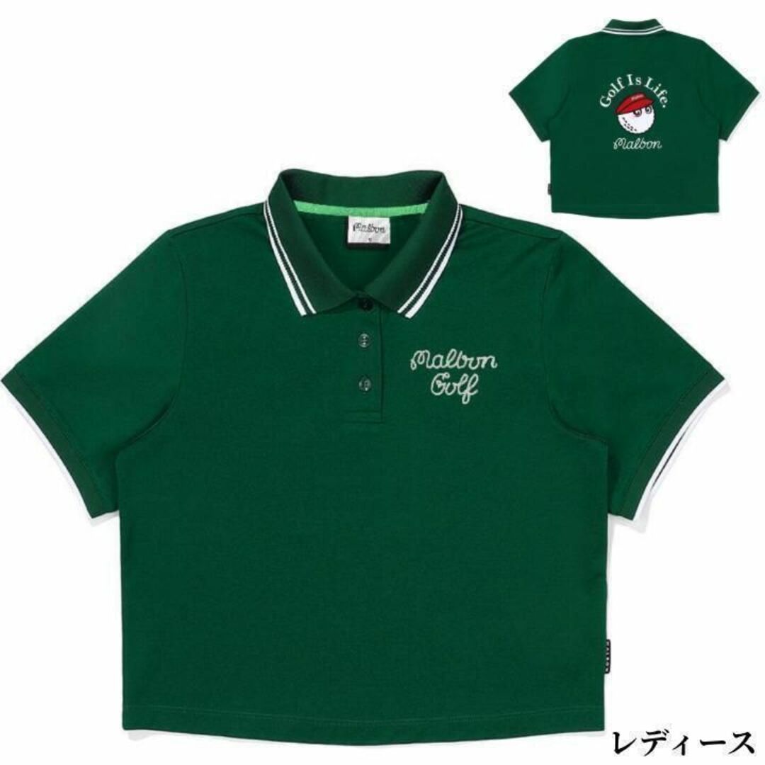 マルボン ゴルフ ポロシャツ malbon Tシャツ レディース【S～L】緑