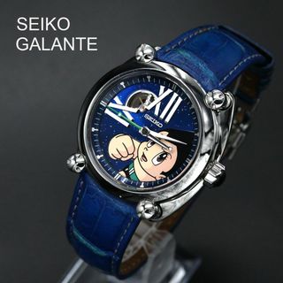 セイコー(SEIKO)の【美】セイコー ガランテ・鉄腕アトム SBLL005 150本限定 A03065(腕時計(アナログ))