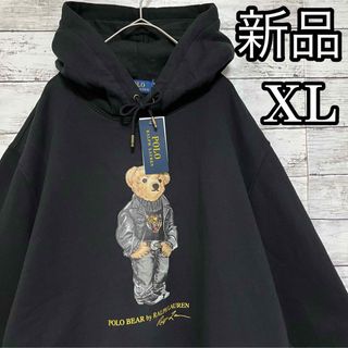 ポロラルフローレン パーカー(メンズ)(プルオーバー)の通販 200点