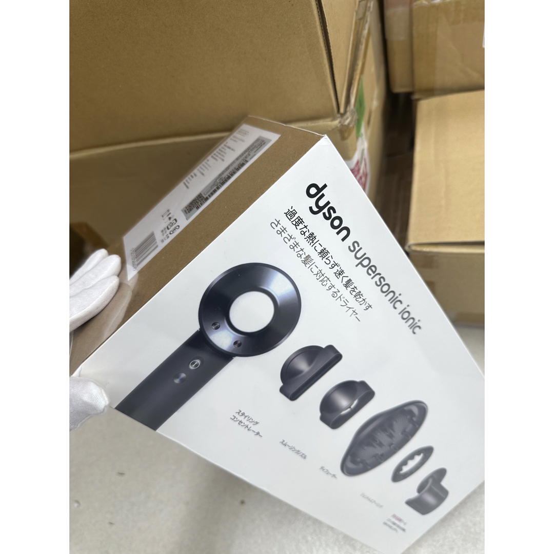 新品未使用 完全未開封dyson HD08 | フリマアプリ ラクマ