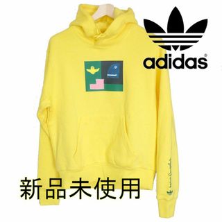 アディダス(adidas)の定価9350円M★オリジナルス シュムーフォイル ペイントパーカーイエロー(パーカー)