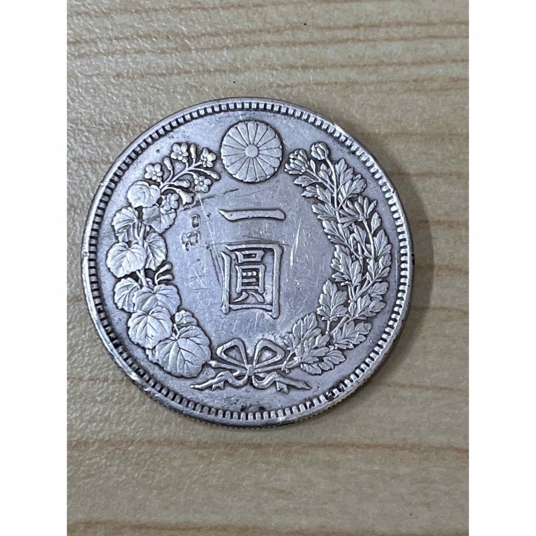 新1円銀貨(小型) 明治37年|旧貨幣・金貨・銀貨・記念硬貨 新1円銀貨(小型) 明治37年|旧貨幣・金貨・銀貨・記念硬貨