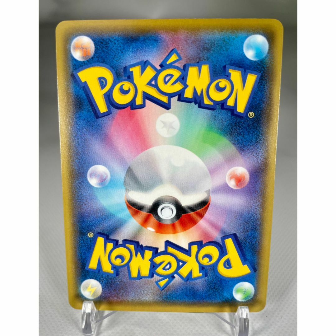 ポケモンカード　25th プロモ　まとめ売り