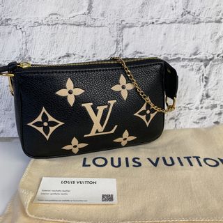 ヴィトン(LOUIS VUITTON) アンプラント ポーチ(レディース)の通販 63点
