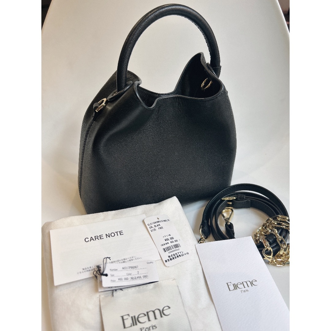 martinique - Elleme RAISIN エレメ バッグの通販 by k