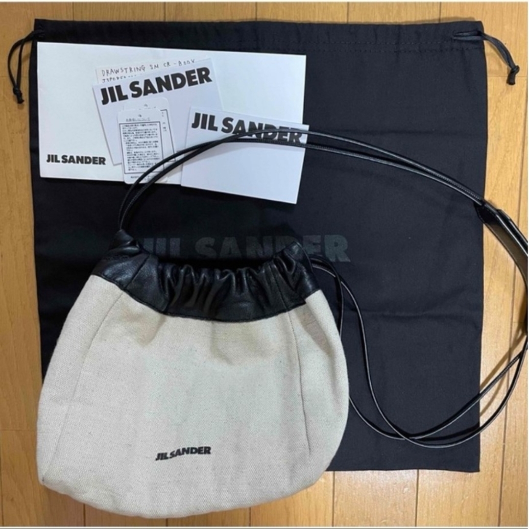 節約術】 JIL SANDER ジルサンダー ドローストリングバッグ 巾着