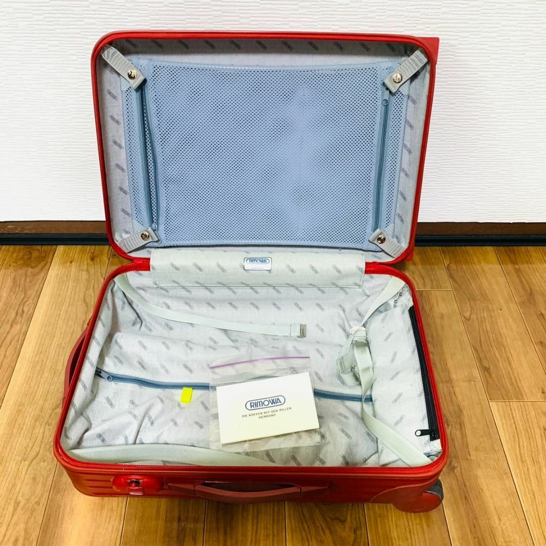 RIMOWA リモワ キャリーケース-