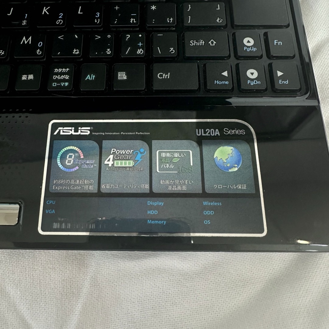 ASUS(エイスース)の★ ASUS UL20A-2X123BKSノートパソコン　ブラック　★ スマホ/家電/カメラのPC/タブレット(ノートPC)の商品写真