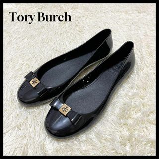 ✨ほぼ未使用✨Tory Burch フラットパンプス 金ロゴ リボン エナメル