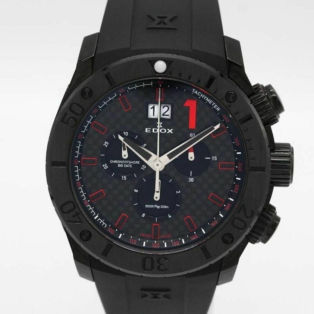 極美品 エドックス クラスワン クロノオフショア 腕時計 A02310