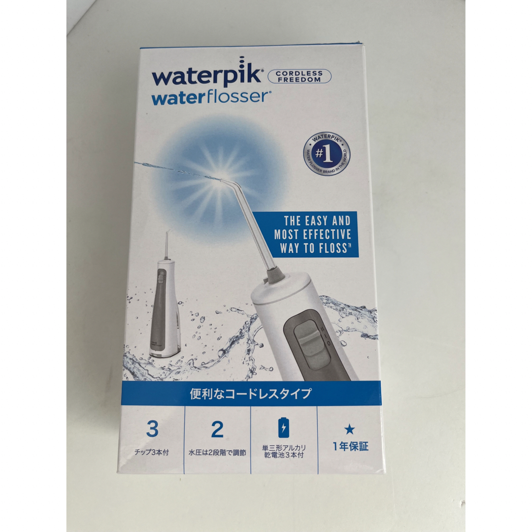 Waterpik waterflosser YA-MAN