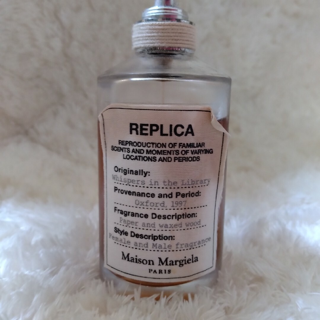 マルタンマルジェラ     レプリカ コスメ/美容の香水(ユニセックス)の商品写真