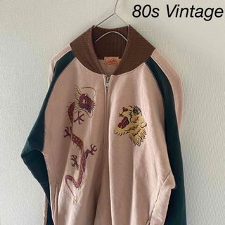 スカジャン(メンズ)の通販 6,000点以上(メンズ) | お得な新品・中古