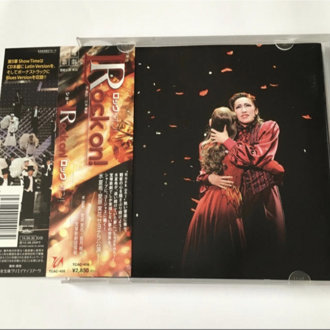 宝塚(タカラヅカ)の雪組 ロック・オン ライブCD エンタメ/ホビーのCD(その他)の商品写真