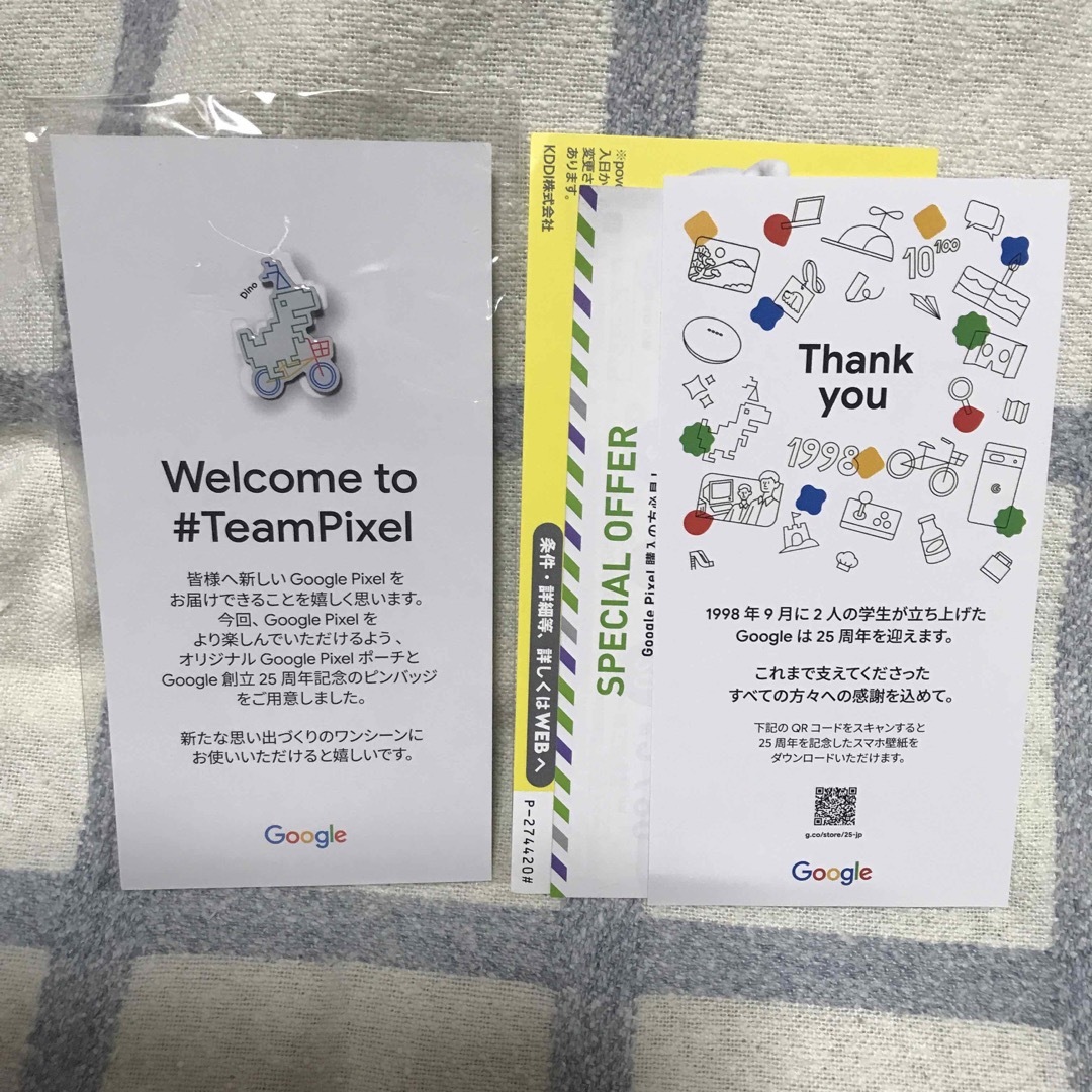 Google(グーグル)のGoogle Pixel8 pro 128GB 新品未使用 スマホ/家電/カメラのスマートフォン/携帯電話(スマートフォン本体)の商品写真