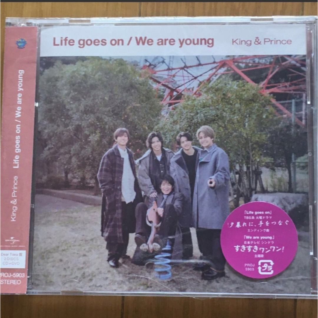 Life goes on We are young Dear Tiara盤
