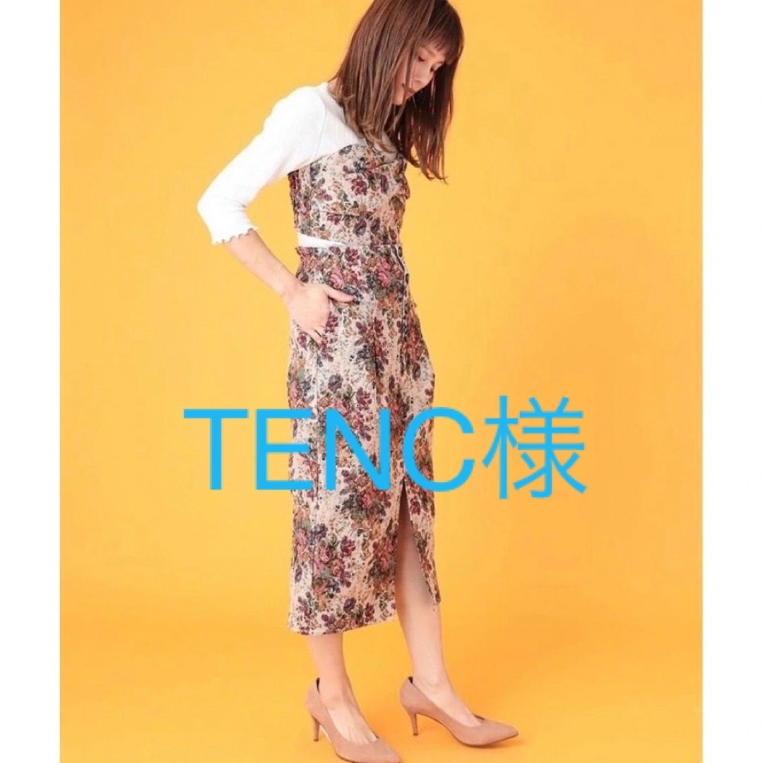 Omekashi(オメカシ)のomekashi ビスチェ×タイトスカート レディースのレディース その他(セット/コーデ)の商品写真