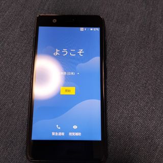 ラクテン(Rakuten)の楽天mini BLACK(スマートフォン本体)