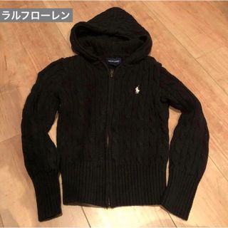 ラルフローレン(Ralph Lauren)の【120〜130cm】ラルフローレン  ニット パーカー(カーディガン)