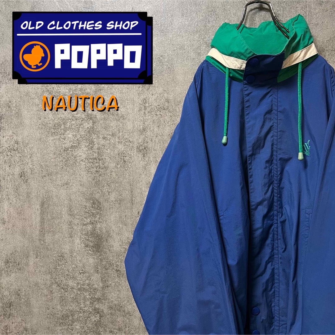 90's NAUTICA ブルゾン セーリングジャケット 刺繍ロゴ　リバーシブル